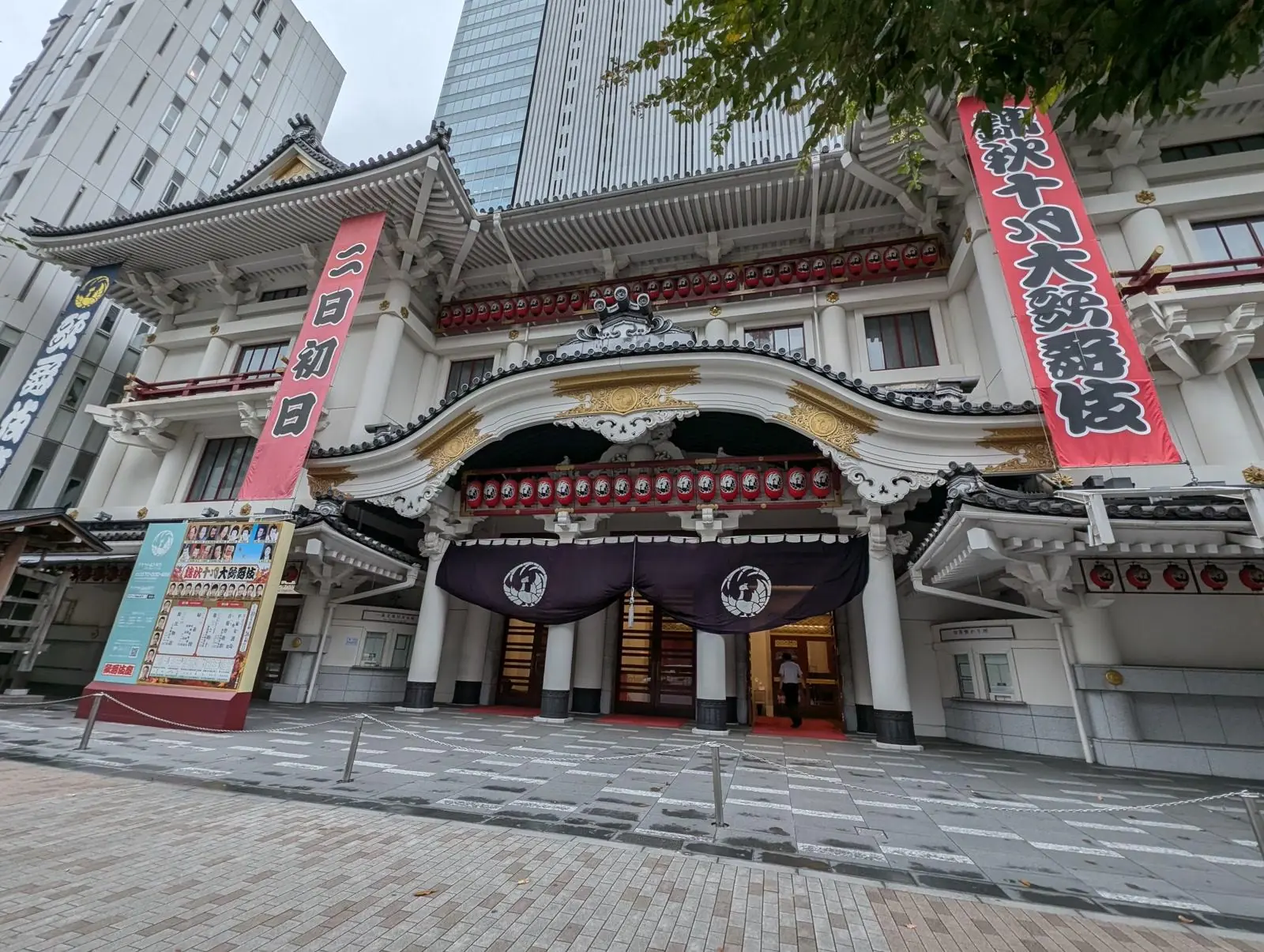 Ginza luxury district - combine with Tsukiji for perfect day