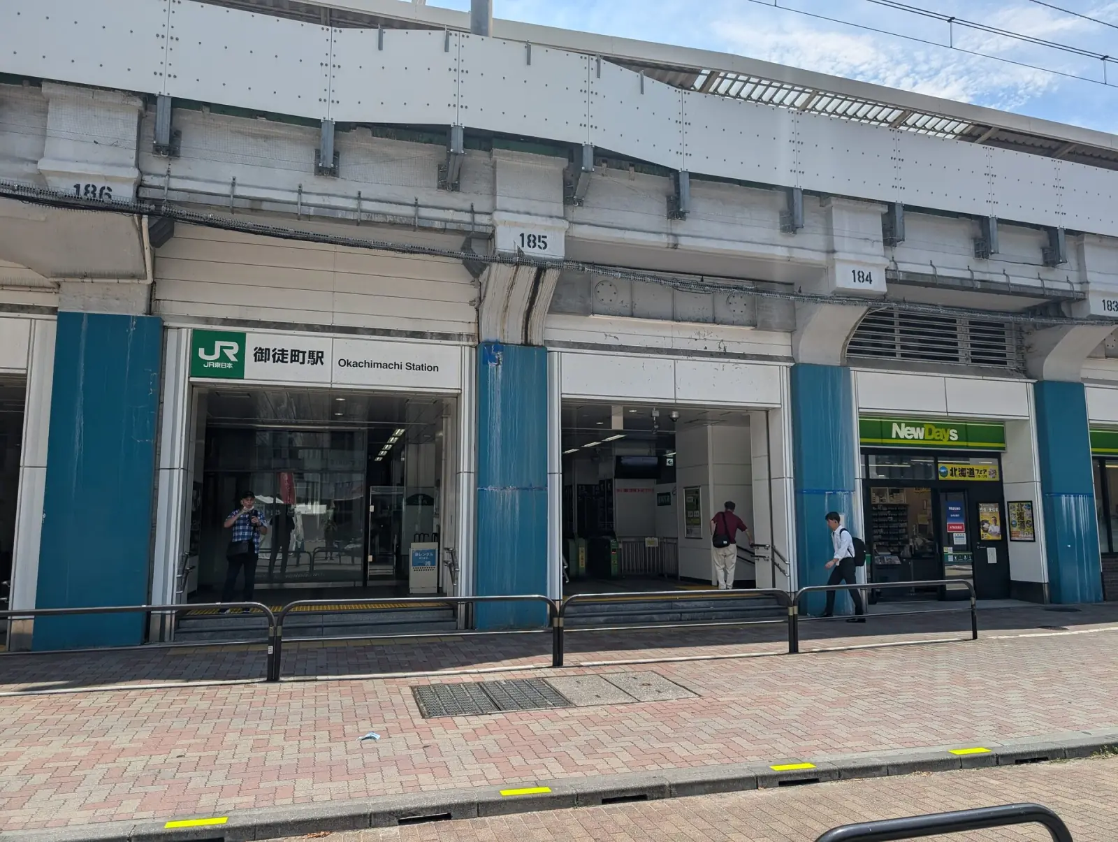 JR train platform — Nippori Station on the Yamanote Line is the gateway to Yanaka