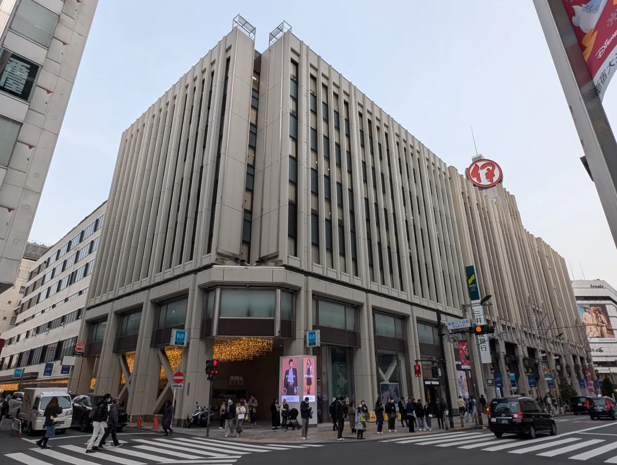 Isetan department store exterior in Shinjuku