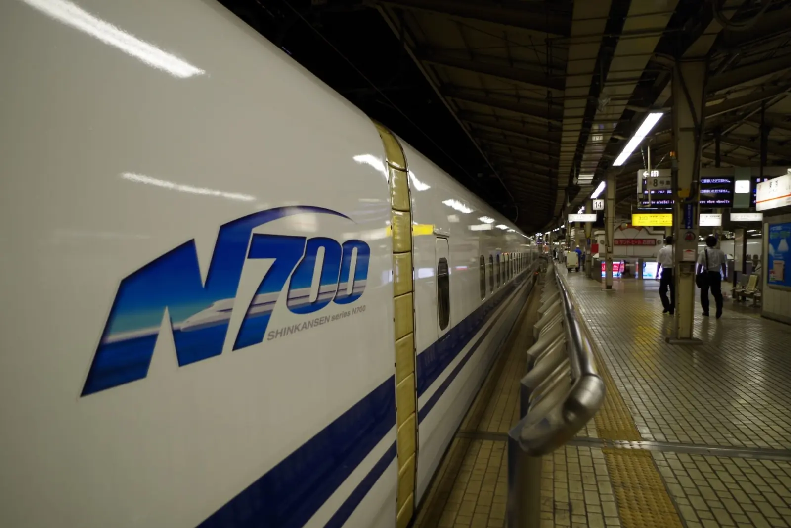 Japan Rail Pass 2026: Is It Worth It?