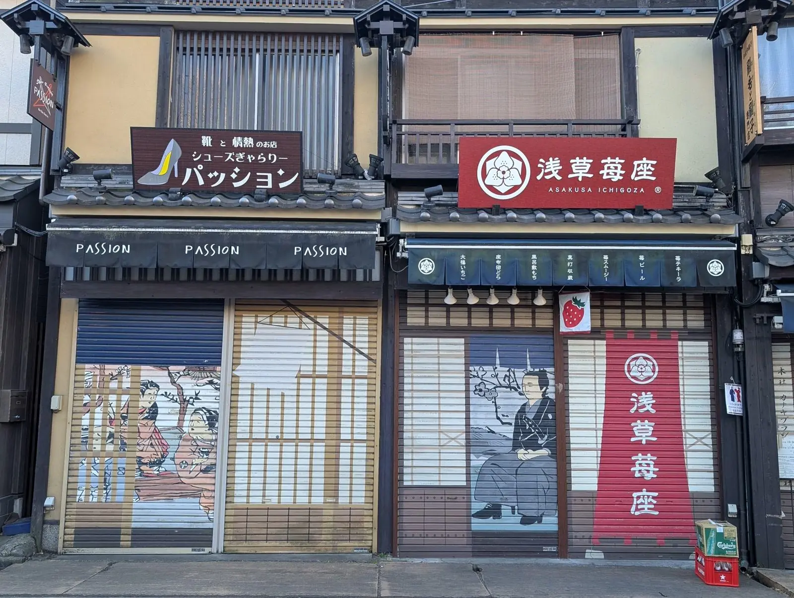 Old Tokyo Still Exists: A Guide's Map to Shitamachi