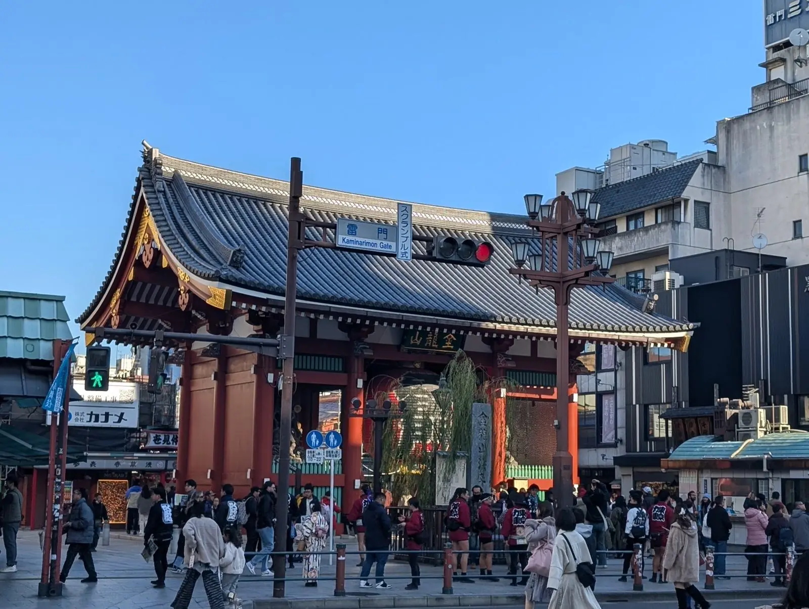 Asakusa Walking Tour