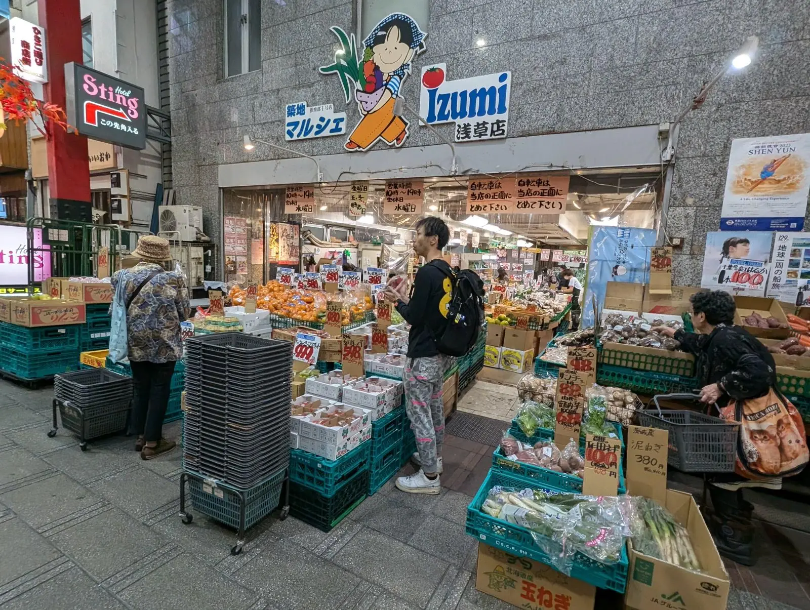 Tokyo on a Budget: What a Local Guide Spends