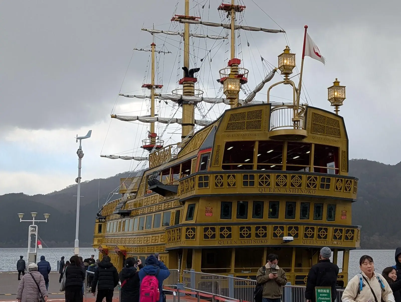 Pirate ship cruise on Lake Ashi Hakone