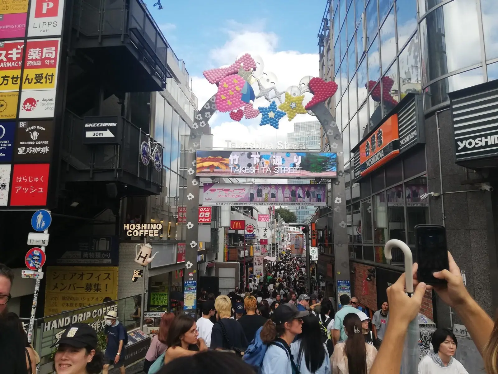 Takeshita Street Harajuku - center of Tokyo youth culture