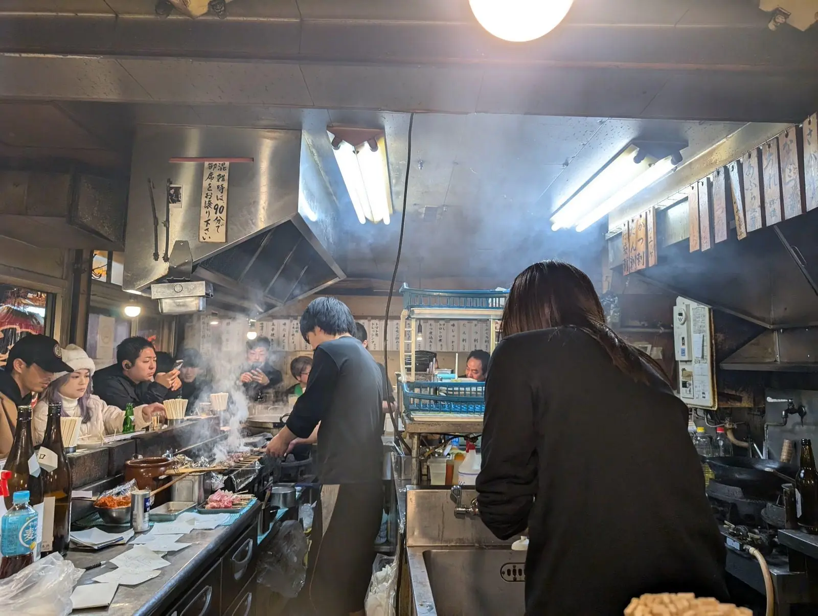 Omoide Yokocho
