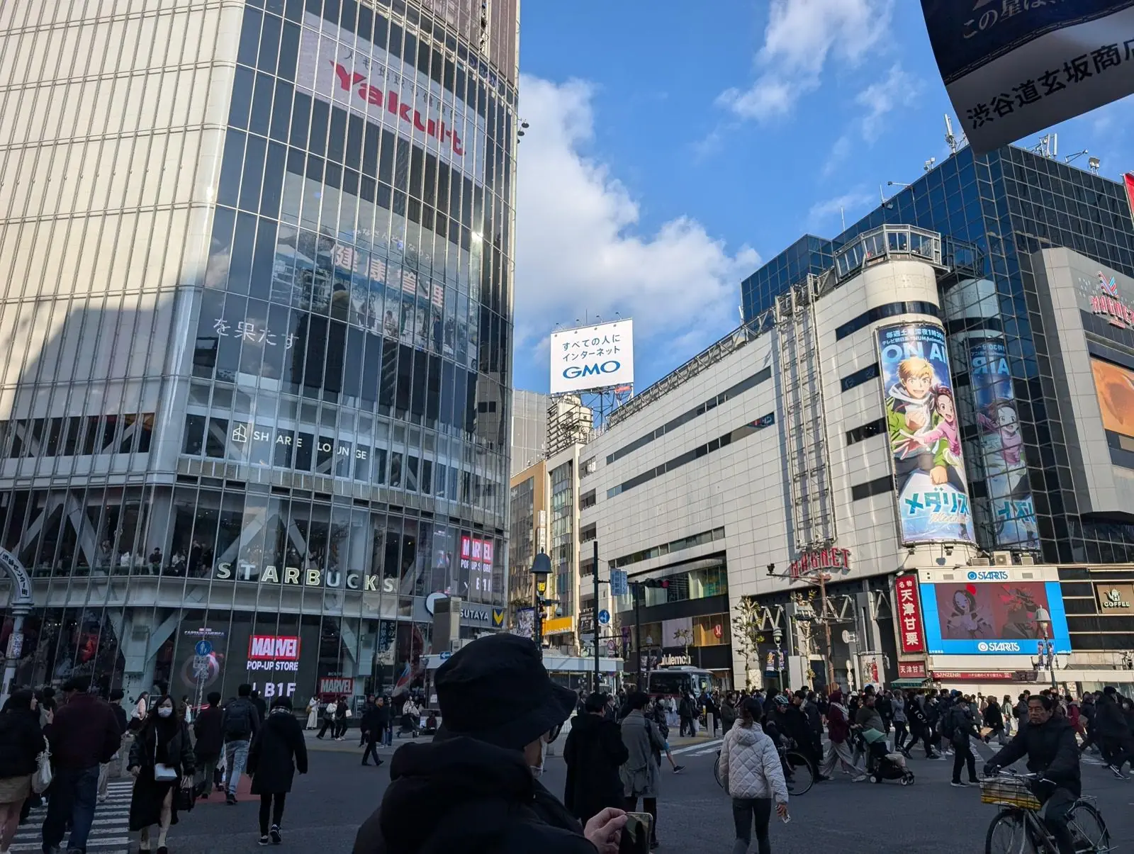 Shibuya & Harajuku Tour