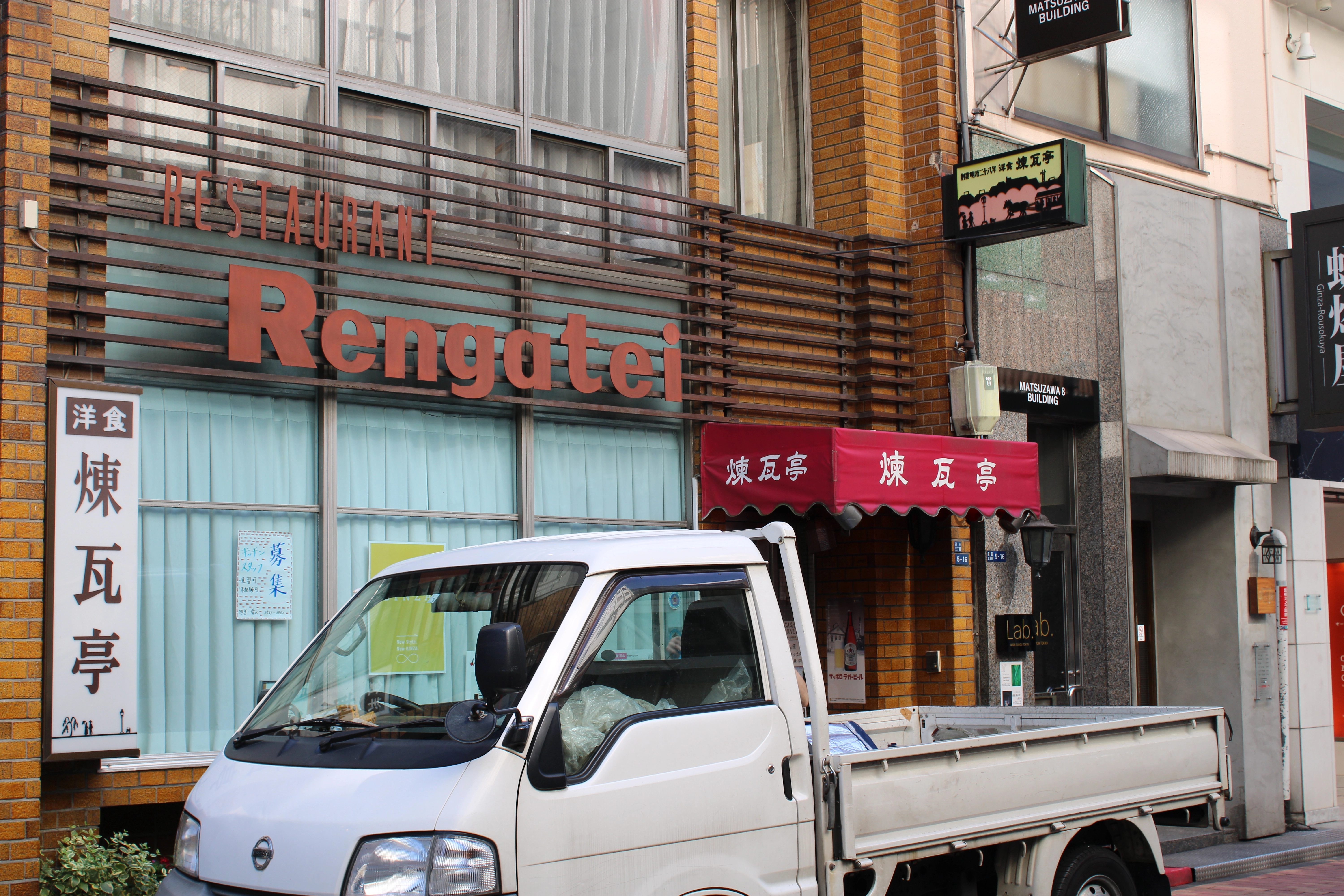 The creator of the Japanese dish, fried pork cutlets