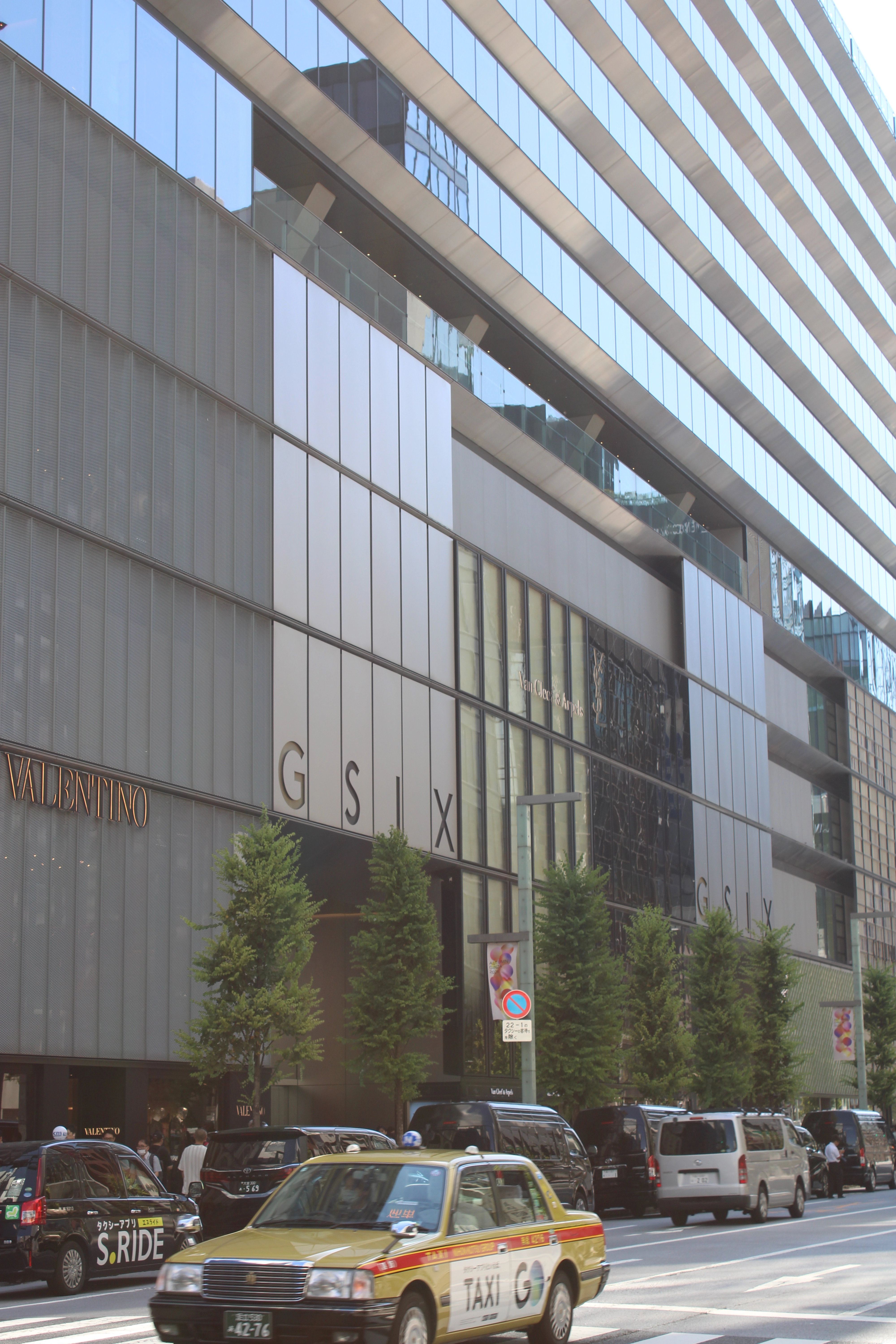 Ginza SIX