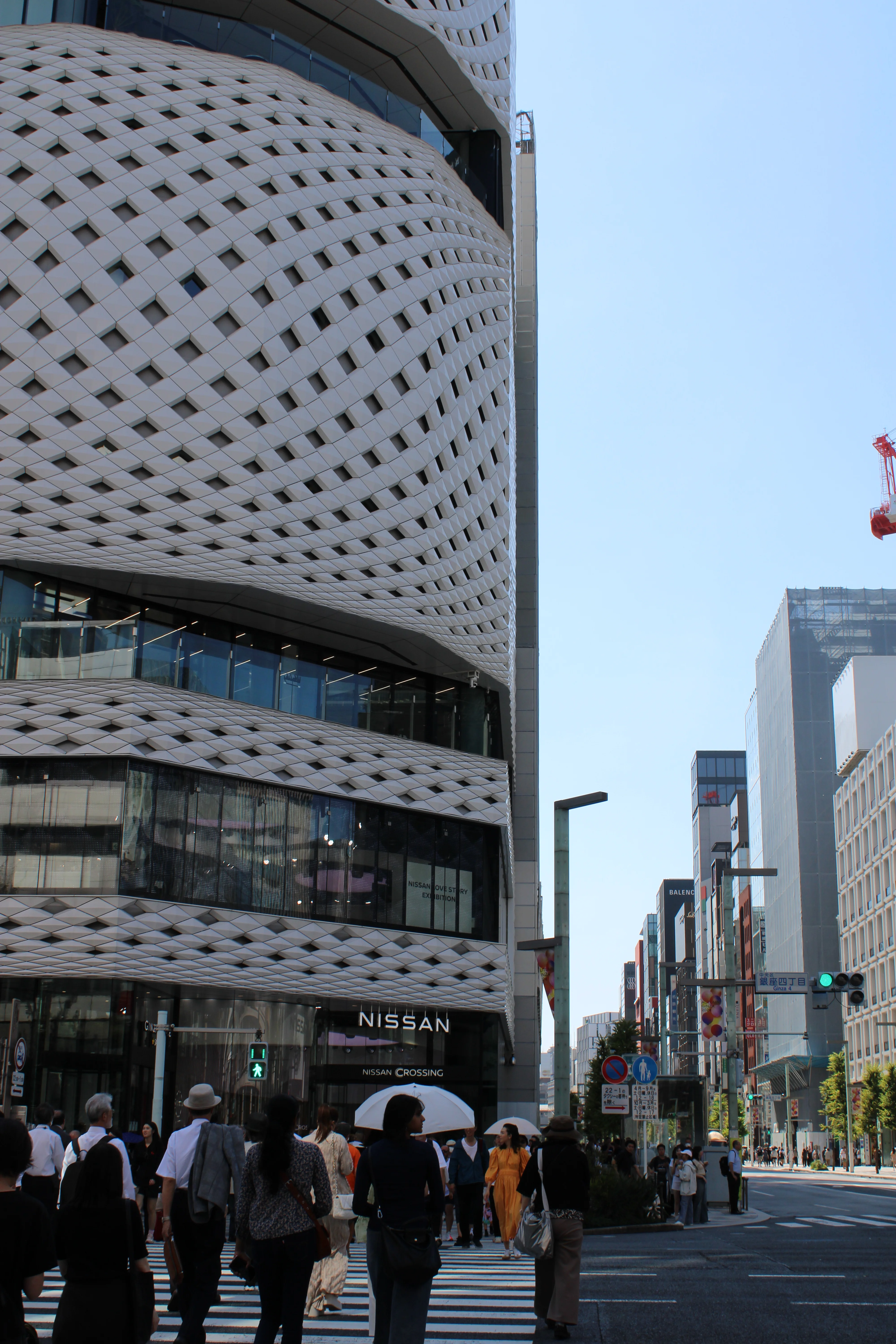 Ginza Place