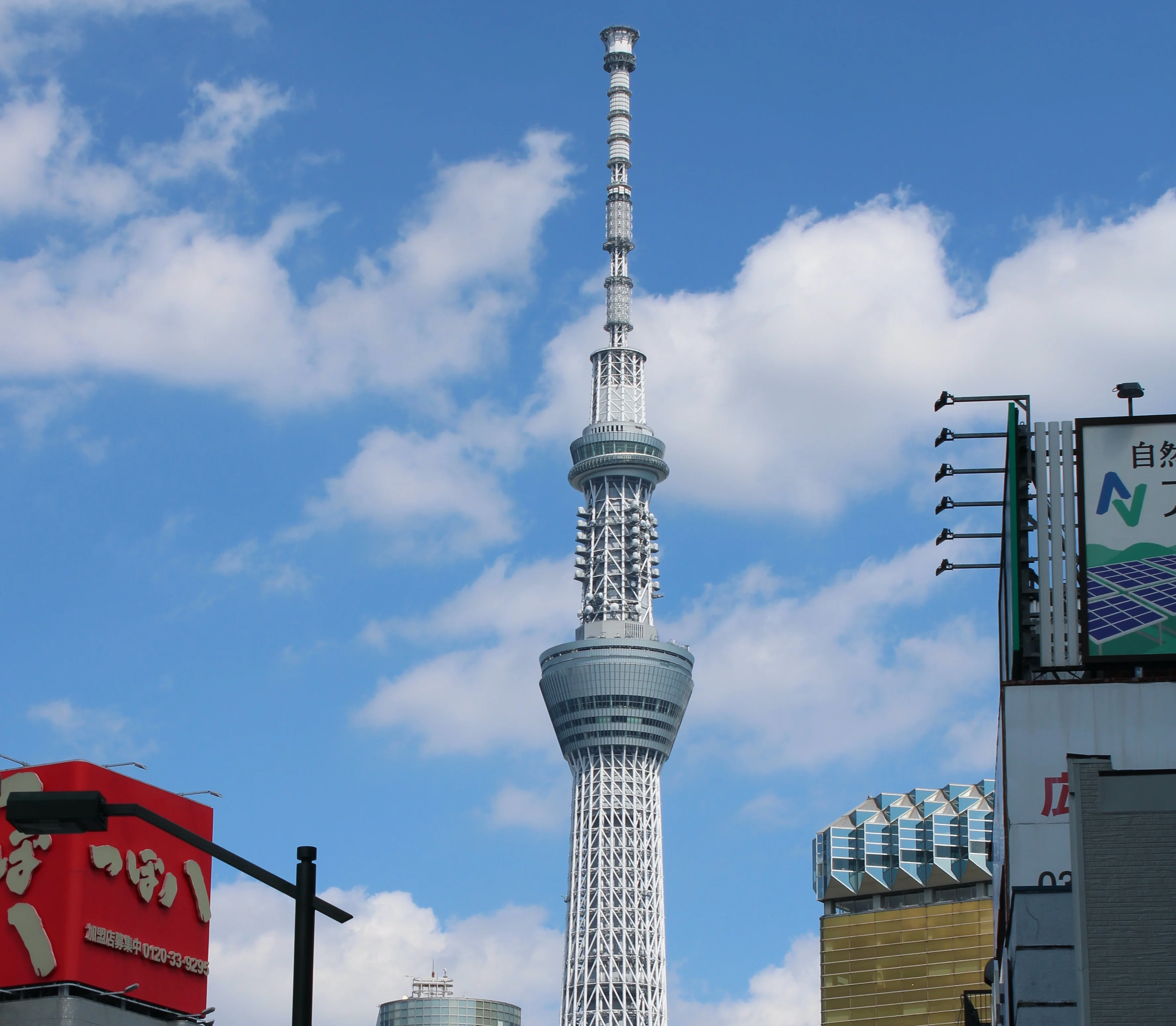 Tokyo Skytree Photo